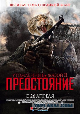 zhaberbottle v2.0