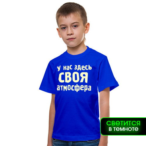 Дикая история из Новосибирска