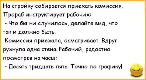 В Екатеринбурге ветер снес часть стены новостройки