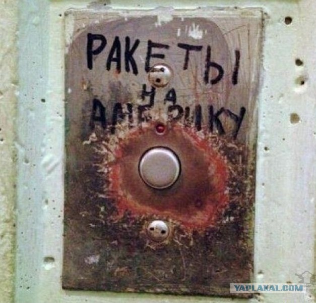 Капелька лютой наркомании! Комикс для взрослых от художника Джэффа Маханны