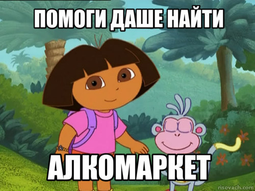 Василиса хорошая девочка, она не могла такого сделать