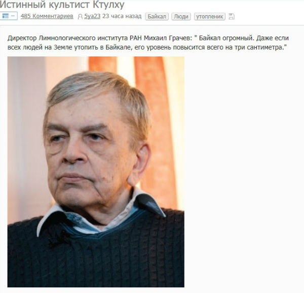Чуток картинок 27.12.19