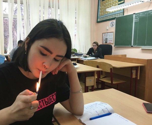 Подростковый деградант 13.01.20