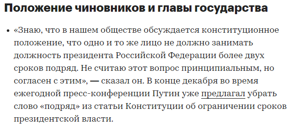 Очень кратко по очень горячим следам