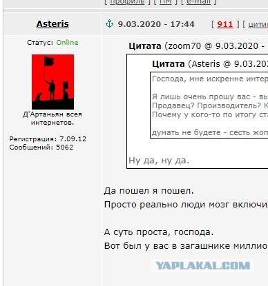 Курс рубля к доллару превысил 70р, к евро 80р