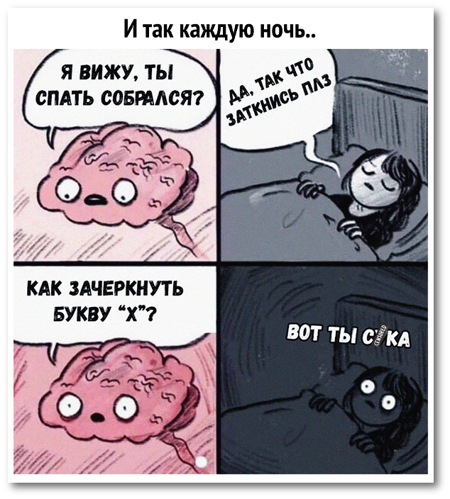 Чуток картинок 11.05.20