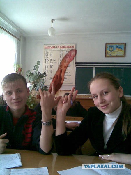 Отжабьте меня пожалуйста