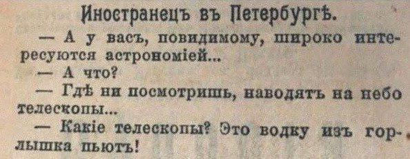 60 редких, архивных и просто интересных кадров