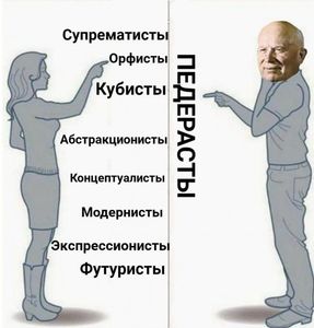 Веселые картинки 29.05.20