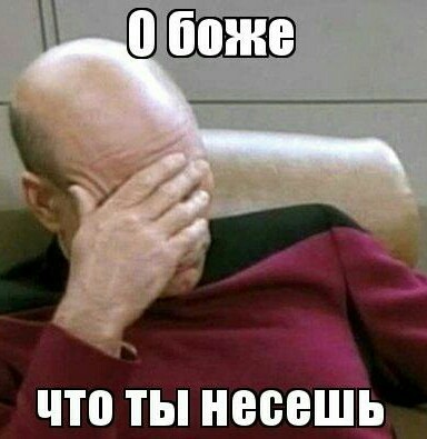Когда бит "Кровостока" запросто оживит даже унылый депутатский бубнеж