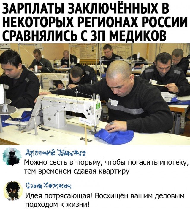 Немного картинок для настроения 100