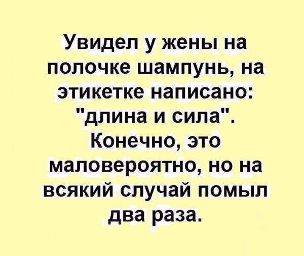 Есть ещё немного слегка пошлых картинок с надписями 16+ (07.07)