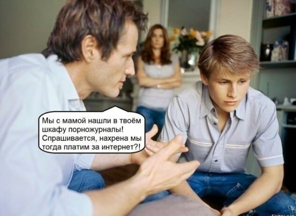 Бредзона 17.07.2020