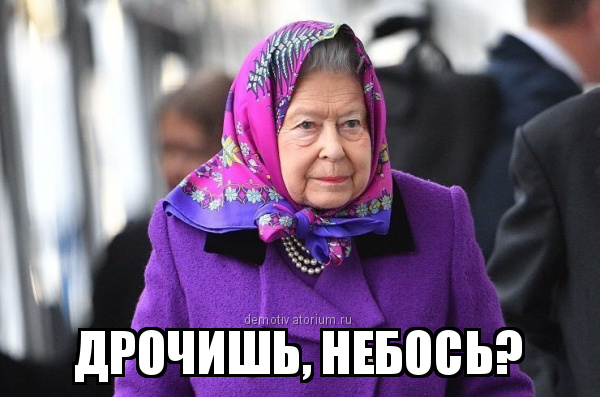 РФ худшая страна в мире для проживания мужчин