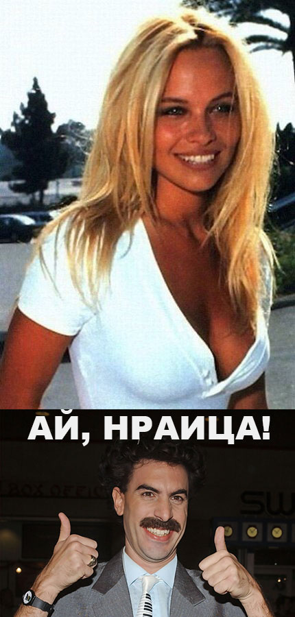 Люди и лица. 16.08.2020