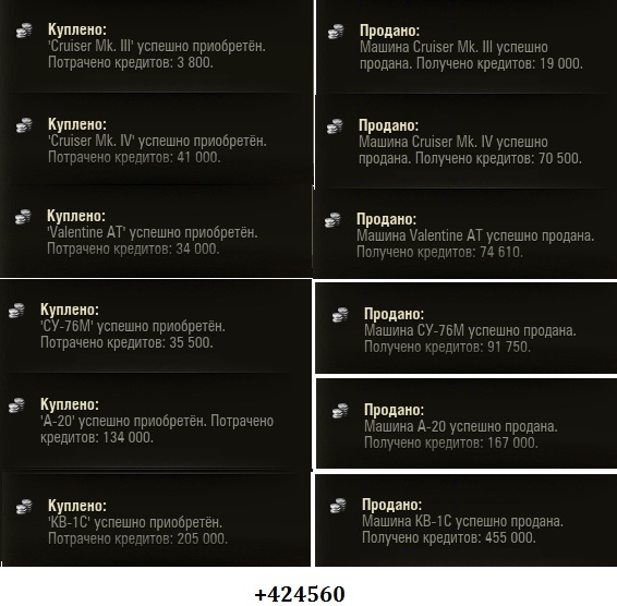 Wargaming 59