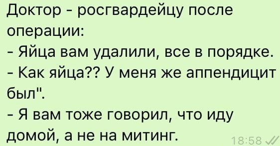 Фотки и картинки: юморные и красивые, забавные и милые 23.09.20
