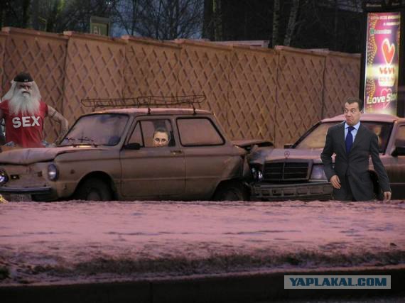 Фотожаба: Кто все эти люди?!