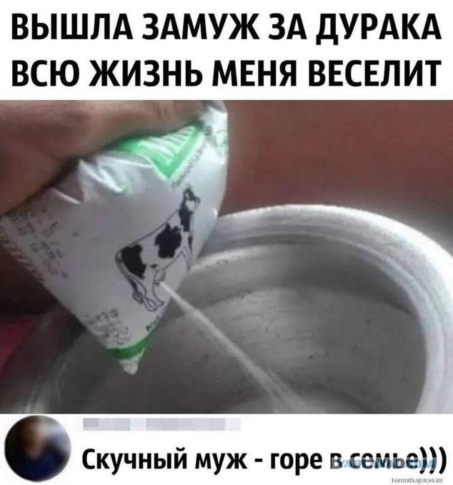 Бредзона 23.10.2020