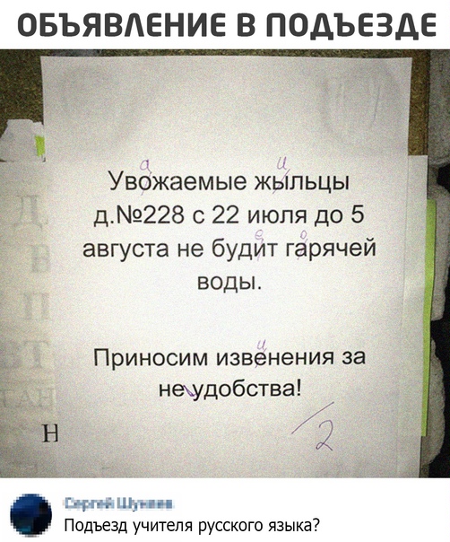 Картинки с надписями и всякие жизненные фразы