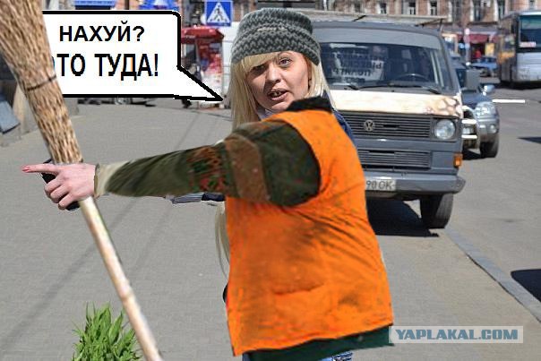 Фото с эмоциями.