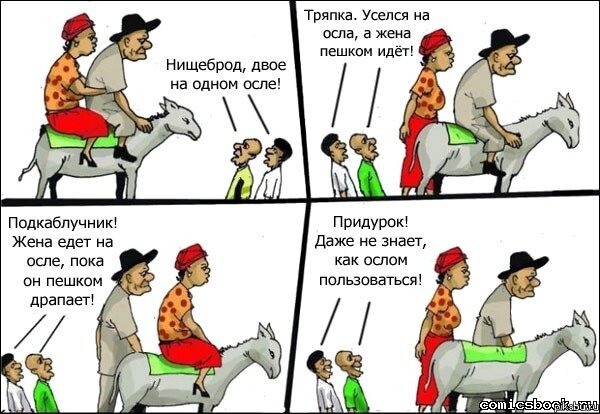 "Мать умерла, и картины стали не нужны"