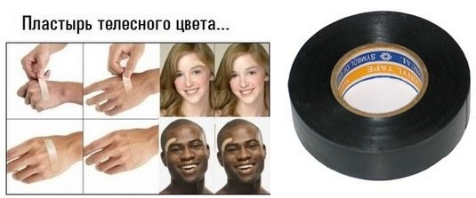 С миру по нитке 28.11