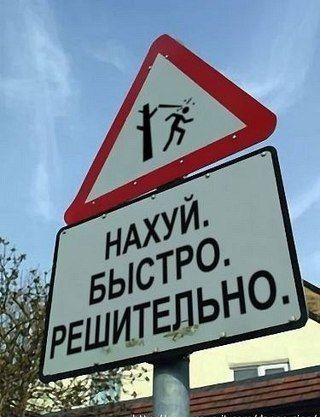 Ереван призвал российских миротворцев ответить на наступление Азербайджана
