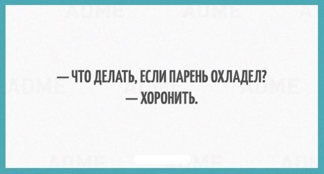 От светло серого до чёрного 2.0!