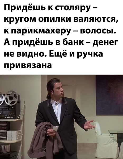 Картинки с надписями и всякие жизненные фразы 14.1.21
