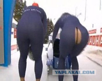 Фотожаба: Танцы с проветриванием (16+)