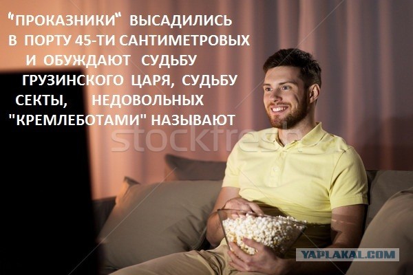 Вот что бывает, когда игнорируешь законы