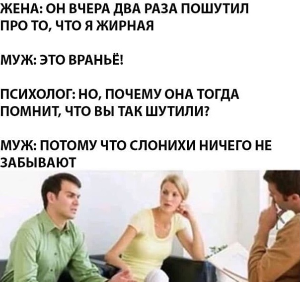 Баянисто-небаянистый юмор 03.02.21