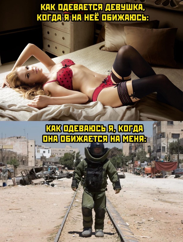 Весёлый полтишок 2.03
