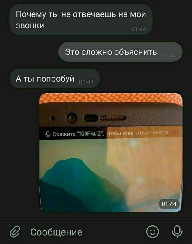 Картинки разные