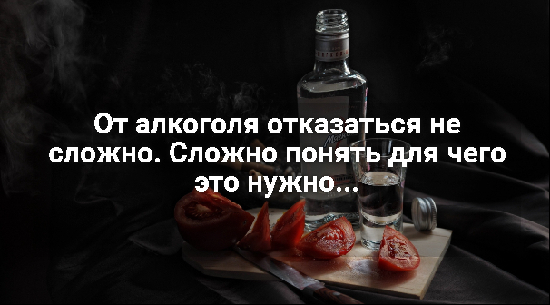 Российская водка хуже самогона
