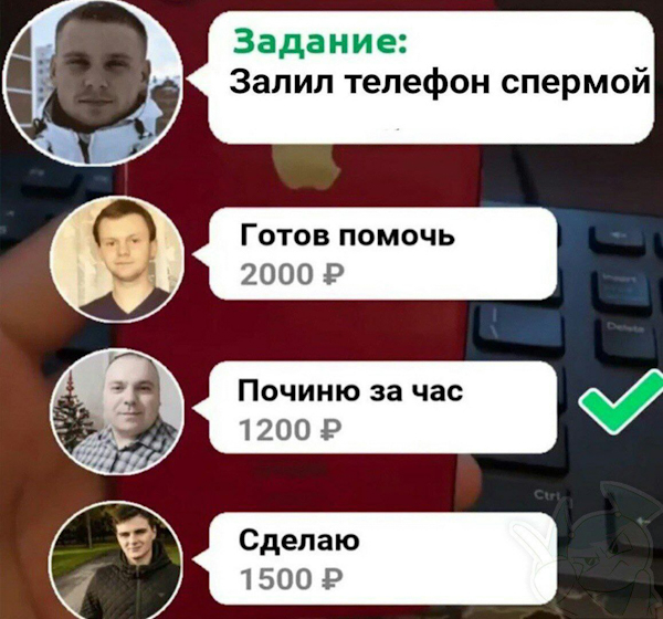 Весёлые картинки 26.05.21
