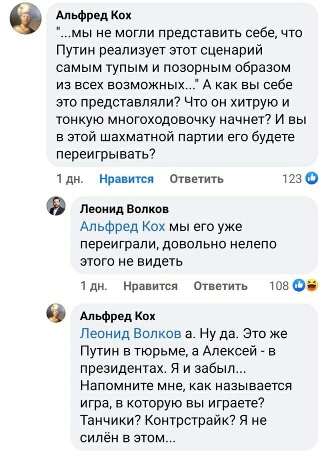 Глава МЧС России Евгений Зиничев трагически погиб во время учений в Норильске