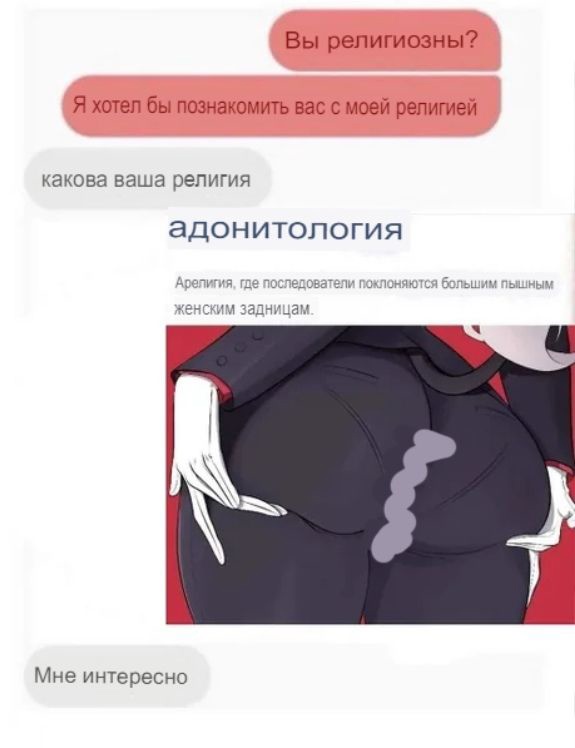 Картинки и мемы для настроения 18.10.2021