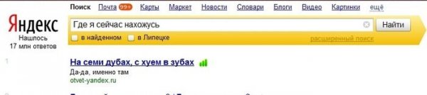 Баянисто-небаянистый юмор 9.11.21