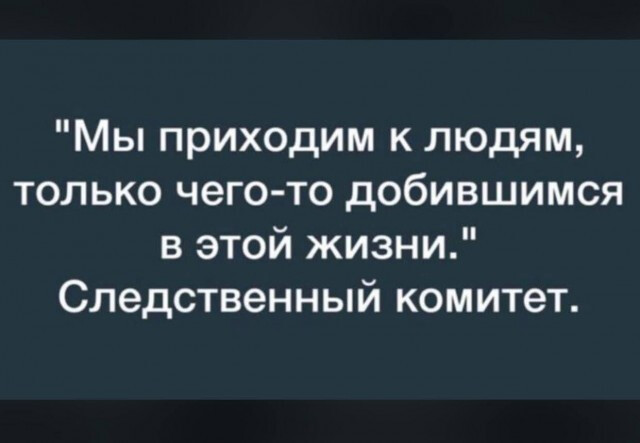 Фотки и картинки с текстом: юморные и красивые, забавные и милые 17.1121