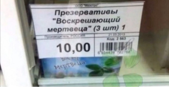 Так себе картинки 27.11.21