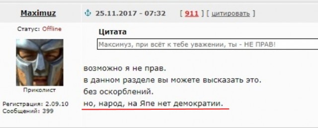 Важный вопрос. Почему?