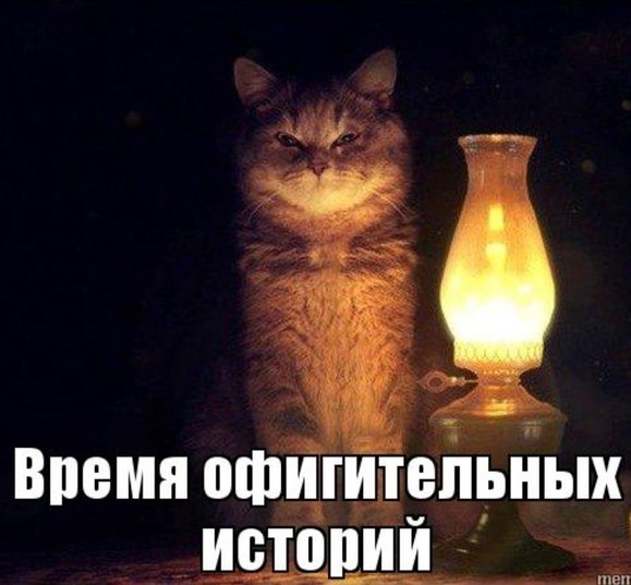 Русские в Америке