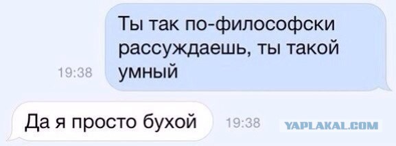 Так себе картинки 12.02.22