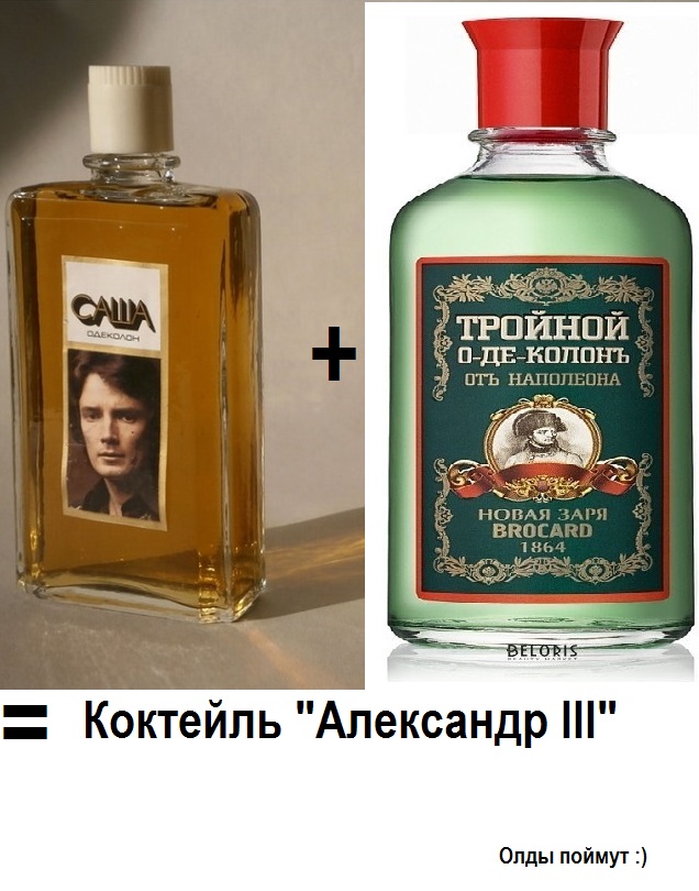 Картинки и мемы для настроения - 15