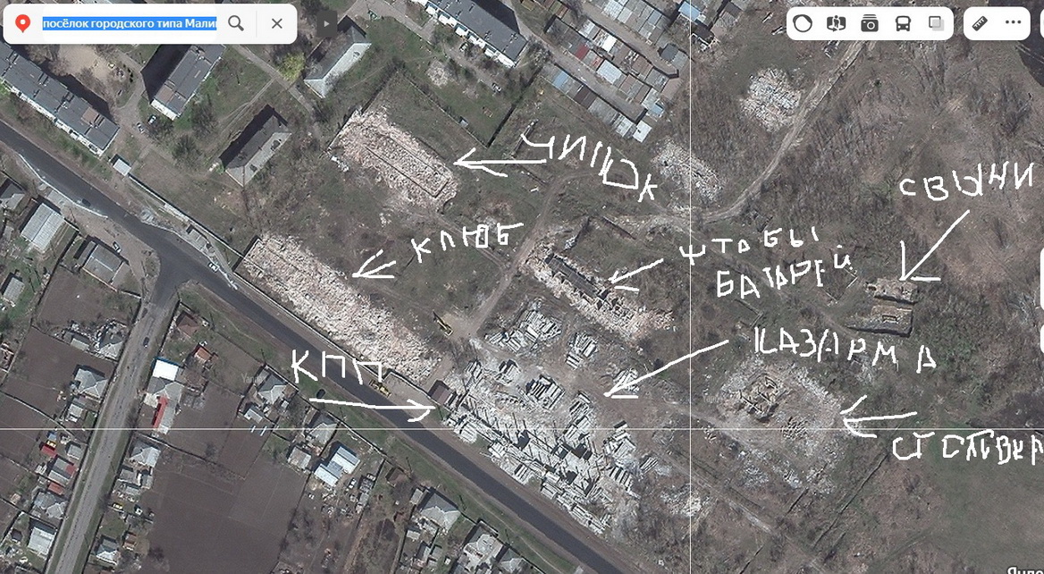 Карта малиновки чугуевский район