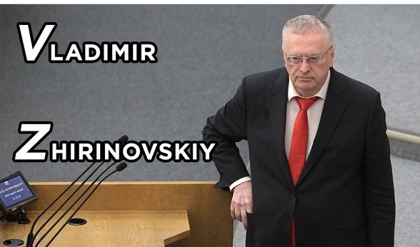 А что, если...