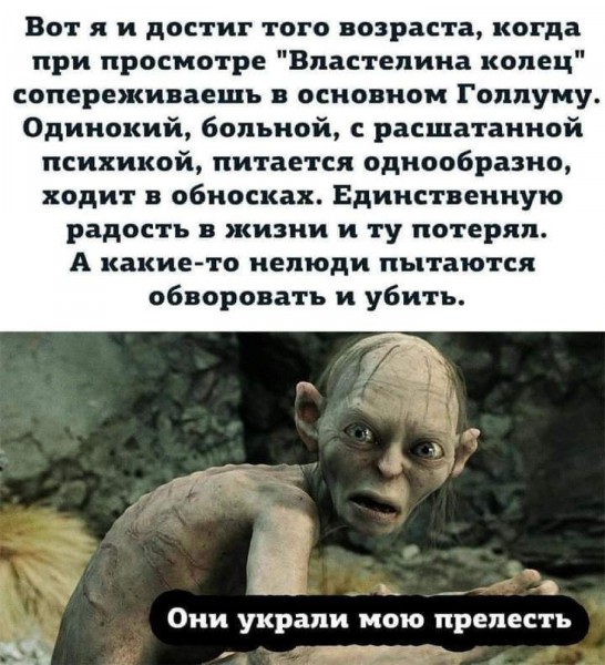 Пятница. Вечер. Картинки всякие...