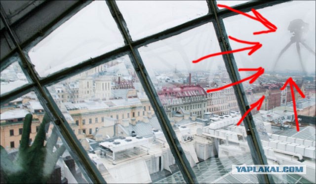 Офис «ВКонтакте»